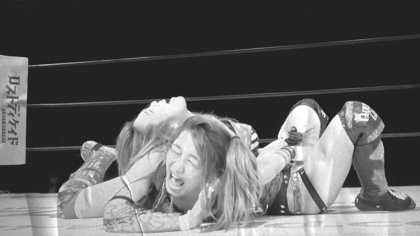 AZM vs. Syuri