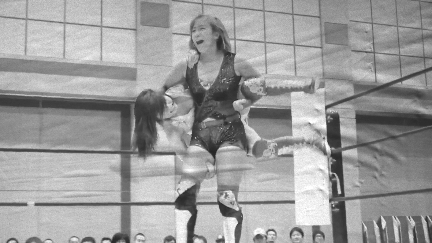 Yoko Bito vs. Hiromi Mimura