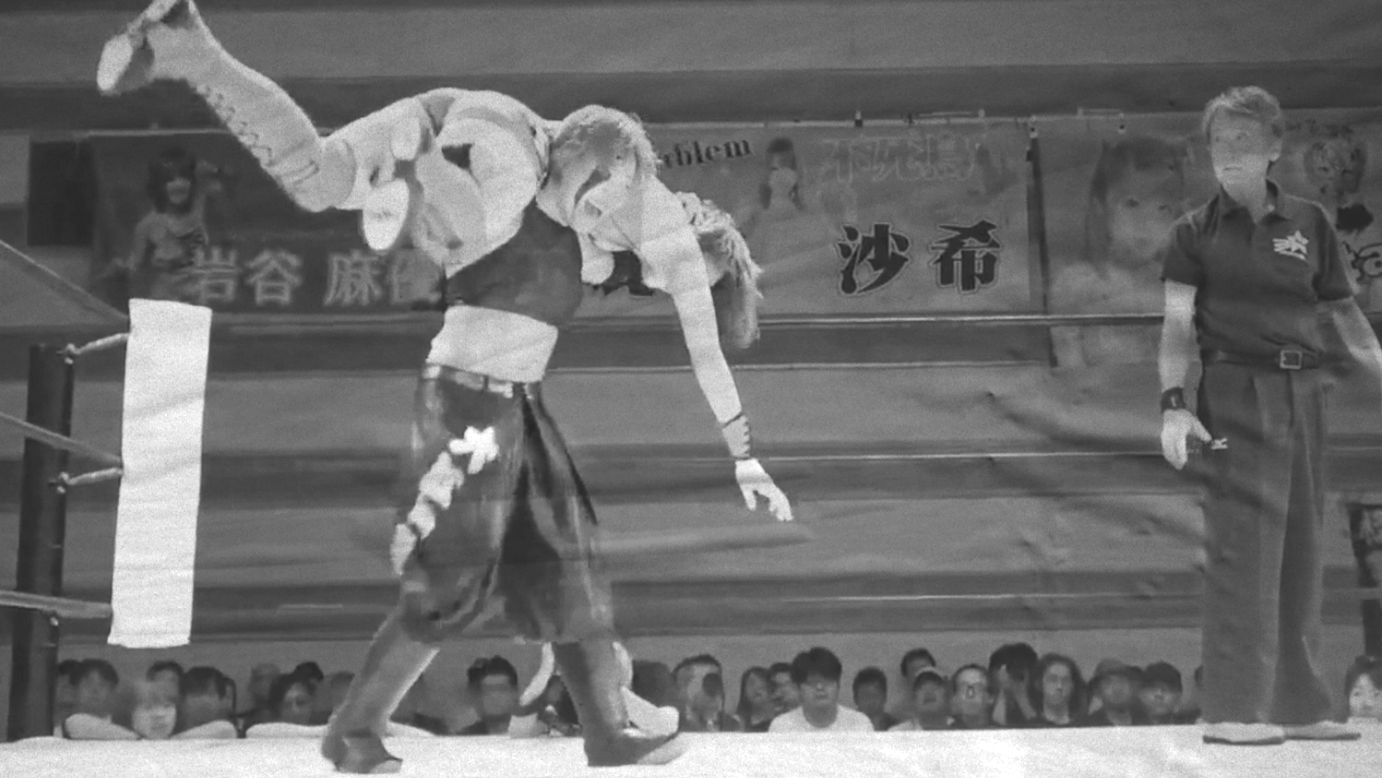 Utami Hayashishita vs. Kagetsu