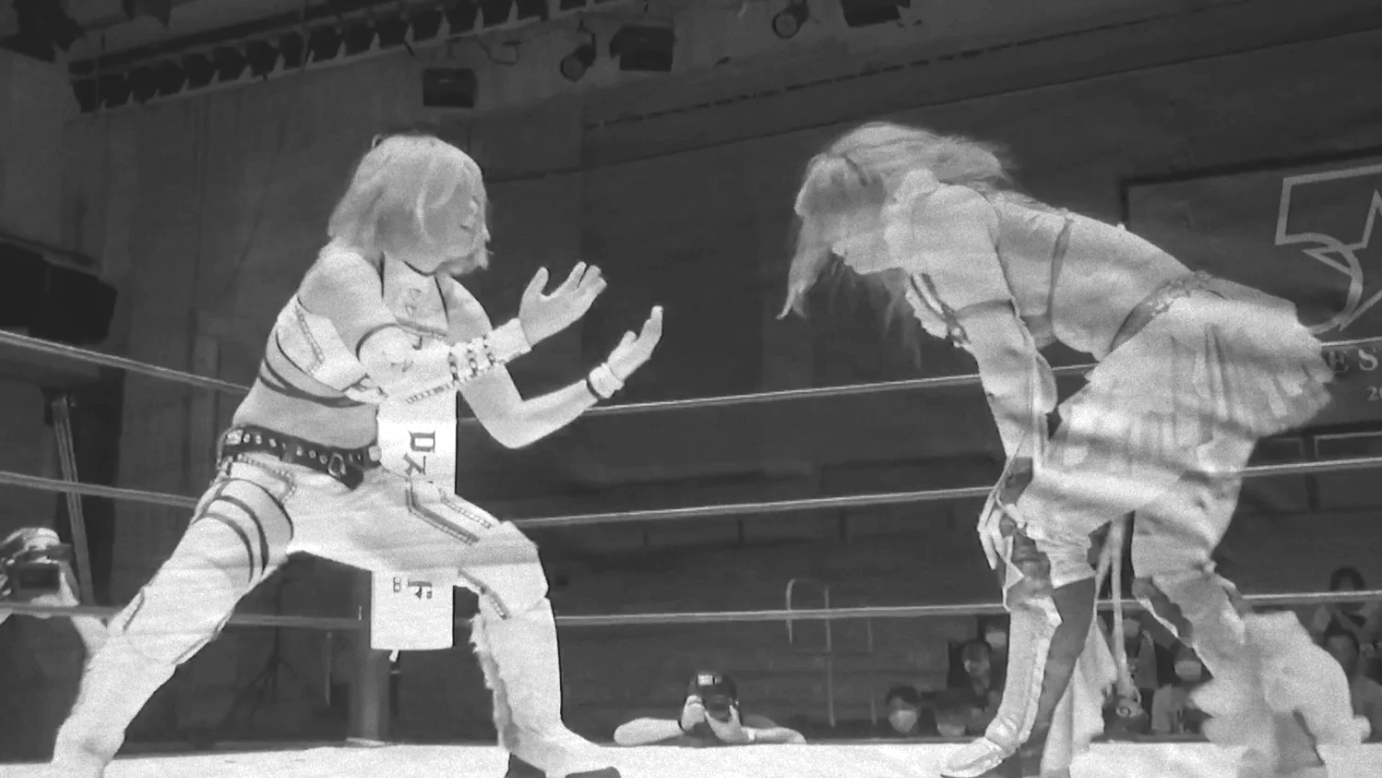 Konami vs. Tam Nakano