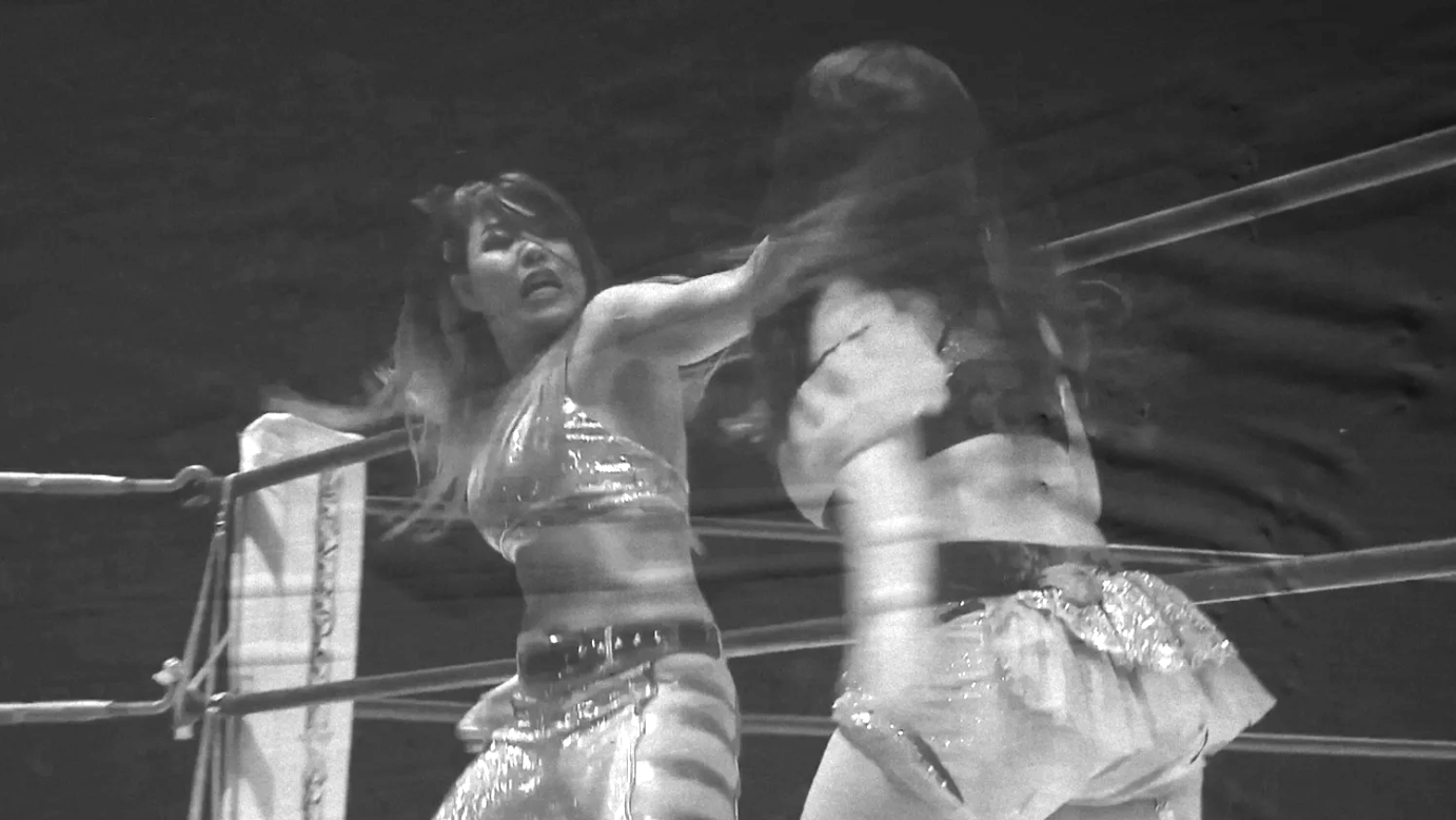 Hazuki vs. Koguma