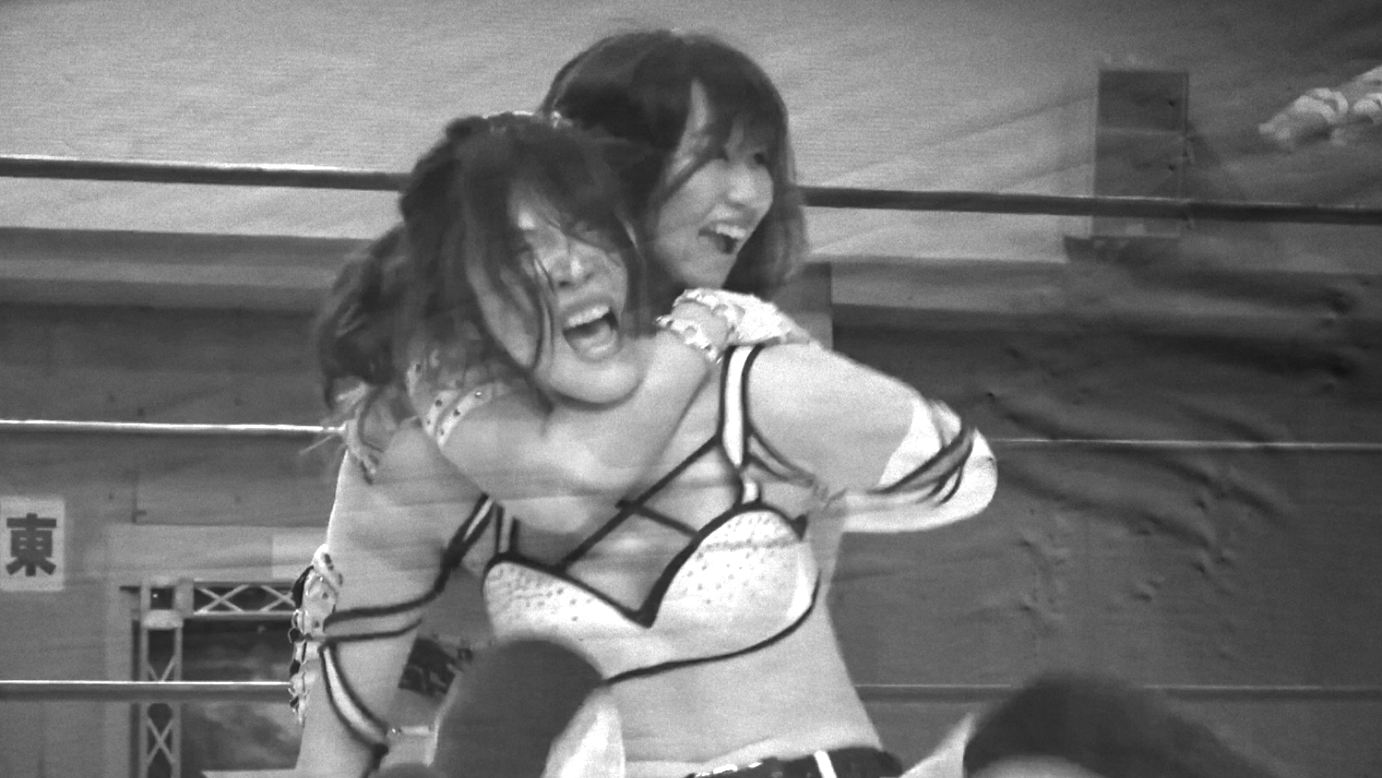 Lady C vs. Momo Watanabe